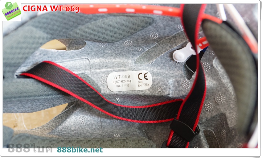 หมวกจักรยาน CIGNA WT069 In-mold ทรงแอโรว์ CIGNA