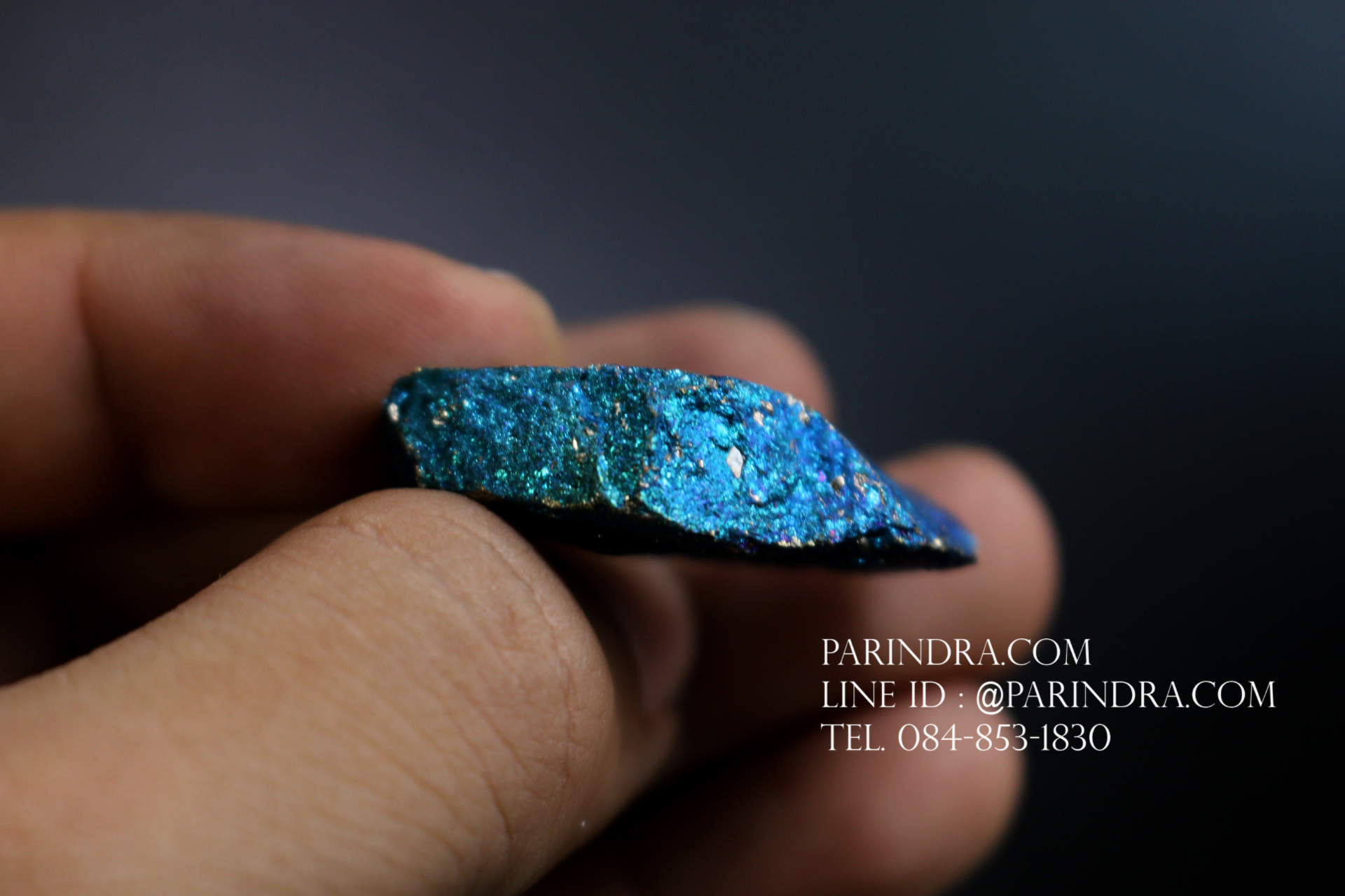 สินแร่นกยูง PEACOCK ORE (Bornite) ขนาด 16.3 กรัม #BOR002