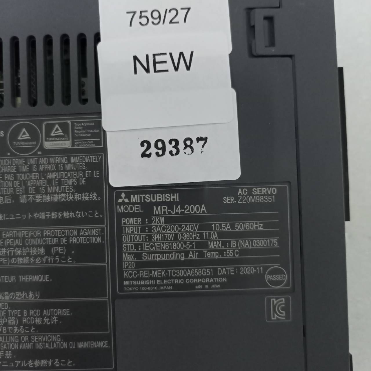 MR-J4-200A SERVO DRIVE " MITSUBISHI "