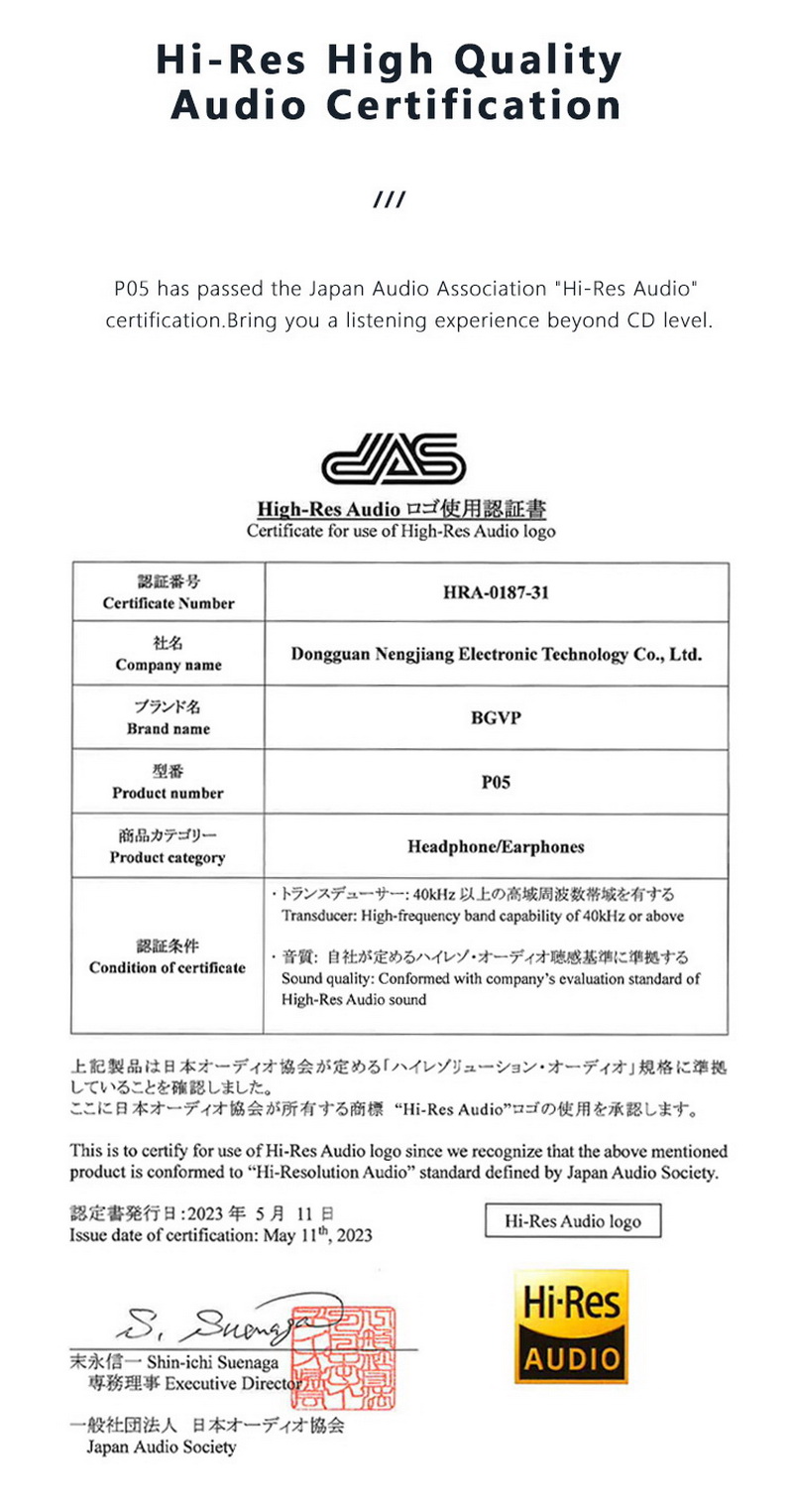 BGVP P05 หูฟัง IEMs ไดร์เวอร์ไดนามิก ระดับ HiFi รองรับ Hi-Res ประกันศูนย์ไทย