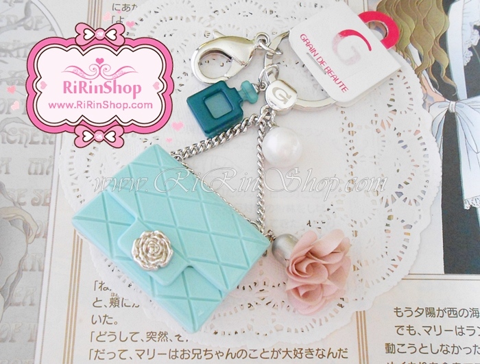 Aznavour & GraindeBeaute พวงกุญแจเซลลูโลสกระเป๋าแต่งดอกไม้ ขวดน้ำหอม ( Mint )