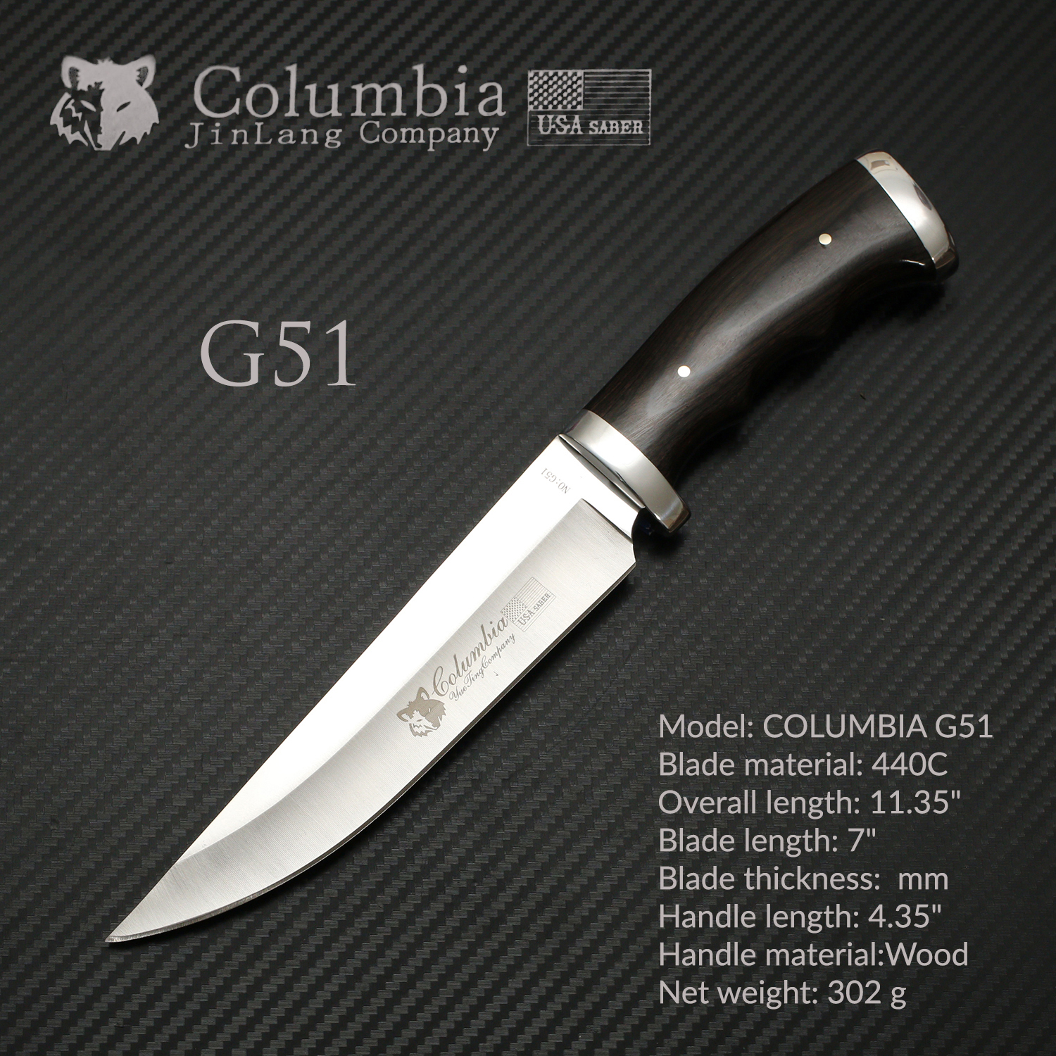 มีดเดินป่า COLUMBIA รุ่น G51 ใบมีดสวย คมมาก