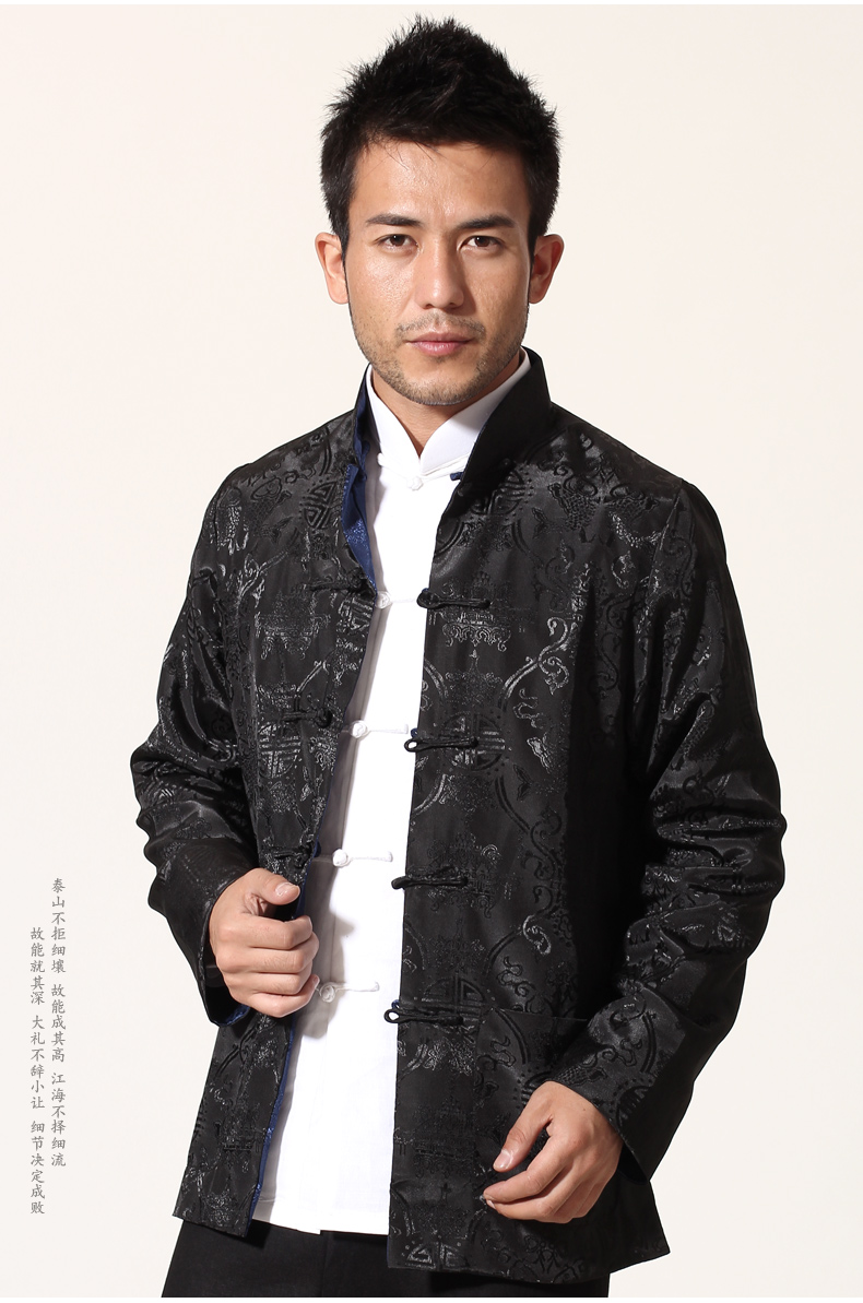 Preorder ชุดจีน ชาย เสื้อผ้าแพร สีดำ/ เทาเงิน ใส่ได้สองด้าน