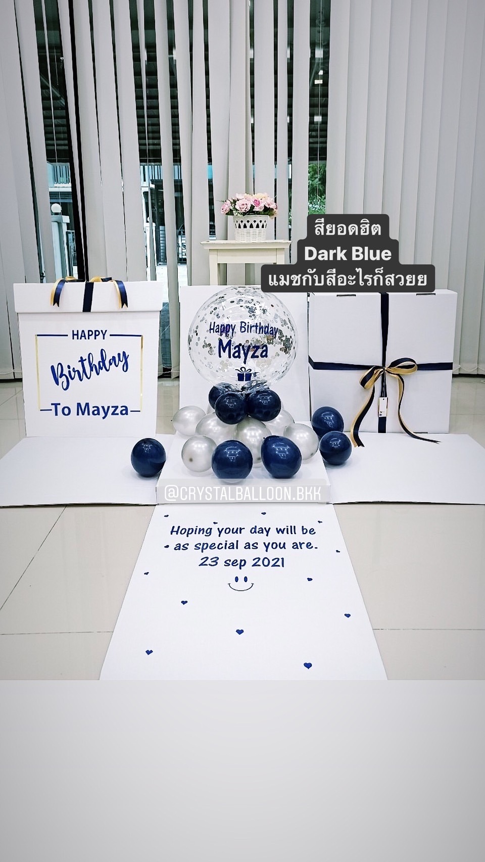 Happy Birthday Surprise Box กล่องเซอร์ไพร์วันเกิด Theme Dark Blue - เงิน Bubble ตั้งฐาน พร้อมตกแต่ง สามารถใส่รูปได้ 2 ใบ สามารถเปลี่ยนสีลูกโป่ง/เปลี่ยนข้อความได้