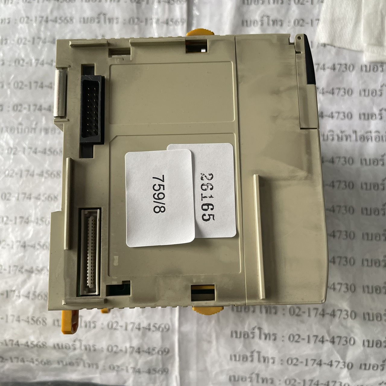 CQM1H- CPU51 PLC " OMRON "