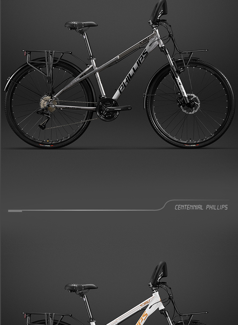 จักรยานทัวร์ริ่ง Philip Tourer รุ่น CRV- จักรยาน TOURING สำหรับผู้ชายและผู้หญิง | โครงอลูมิเนียมน้ำหนักเบา, ดิสก์เบรกไฮดรอลิก, 33 สปีด