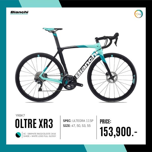 จักรยานเสือหมอบ BIANCHI OLTRE XR3CV DISC ULTEG 50-34 เฟรมคาร์บอน MY 2022-2023