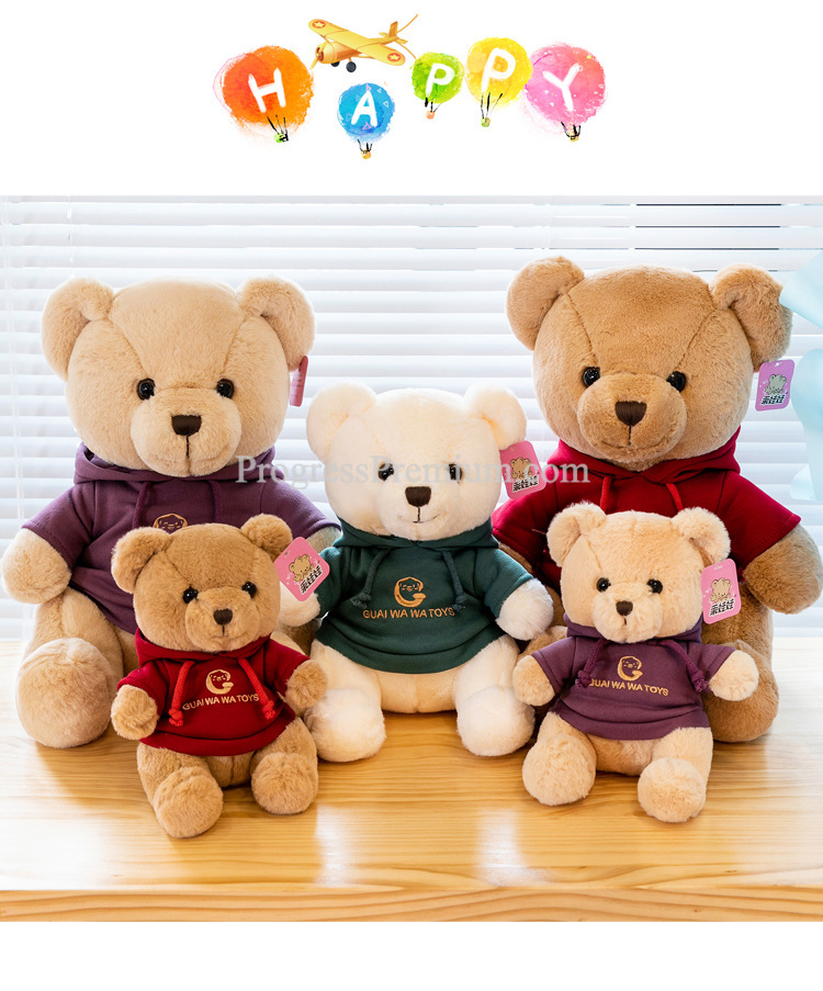 ตุ๊กตาหมี