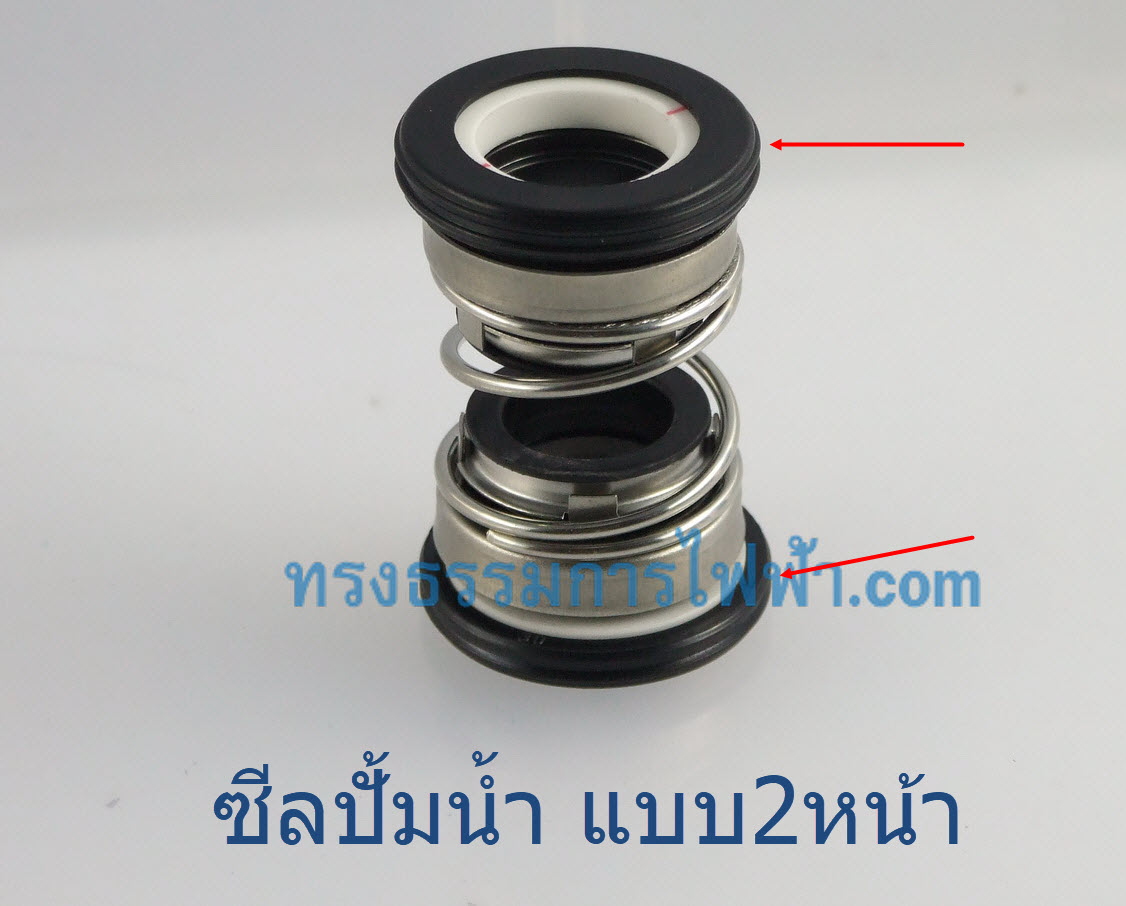 วิธีการค้นหา ซีลปั้มน้ำ ง่ายๆ ตารางขนาด ซีลปั้มน้ำ