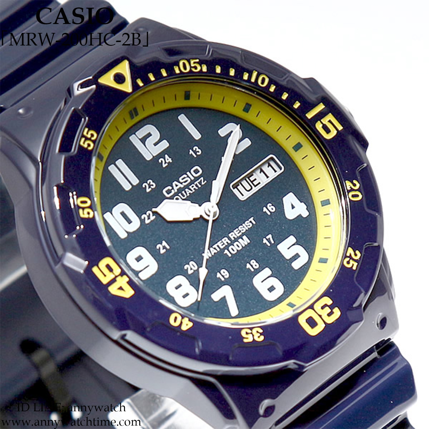 CASIO MRW-200HC-2B