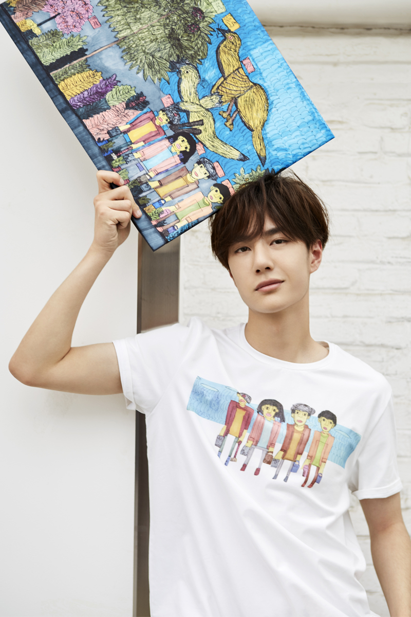เสื้อการกุศล หวังอี้ป๋อ