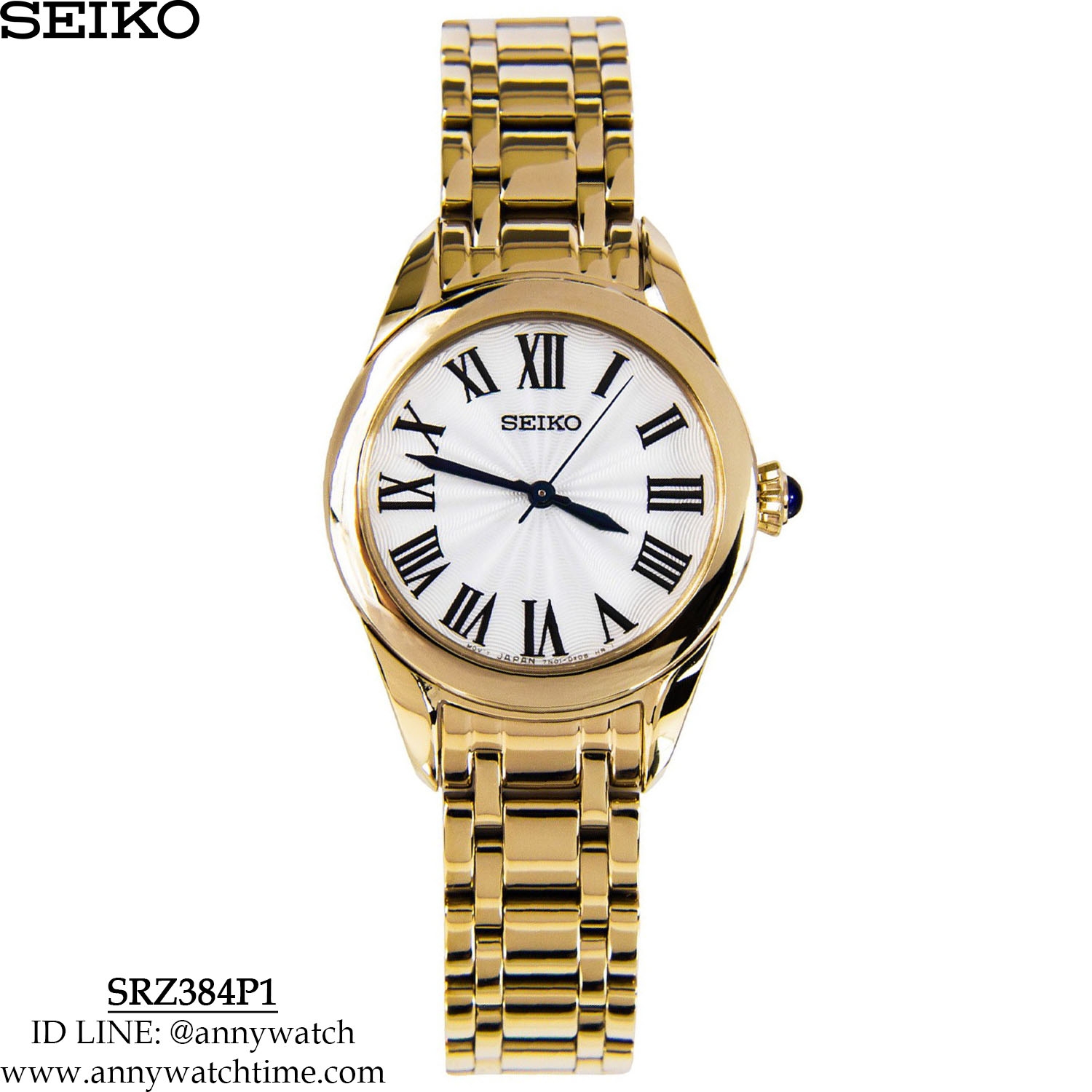 SEIKO SRZ384P1