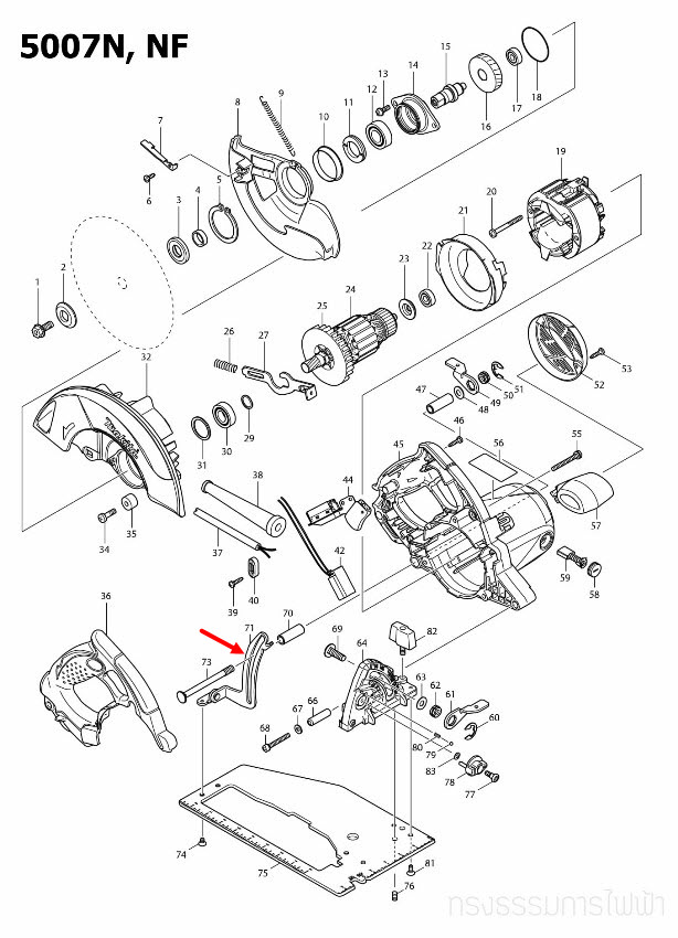 DEPTH GUIDE COMPLETE เลื่อยวงเดือน มากีต้า-Makita 5007N, 5007NF [#71] Pn.163484-4 (แท้) ##