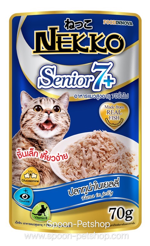 Nekko อาหารซอง แมว 7+ รสปลาทูน่า ในเยลลี่ 70g สำหรับแมวแก่