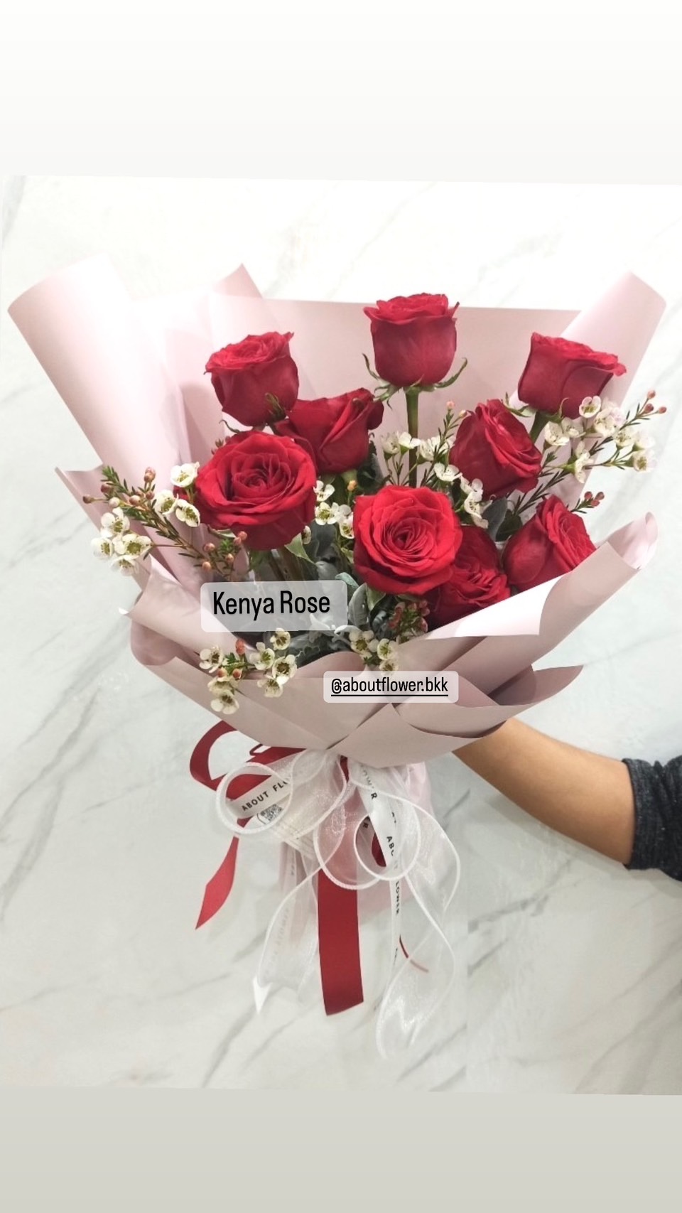 Flower Bouquet Kenya Rose ดอกกุหลาบ นำเข้า คัด Size ช่อ 10 ดอก พร้อมตกแต่ง สามารถเปลี่ยนสีได้