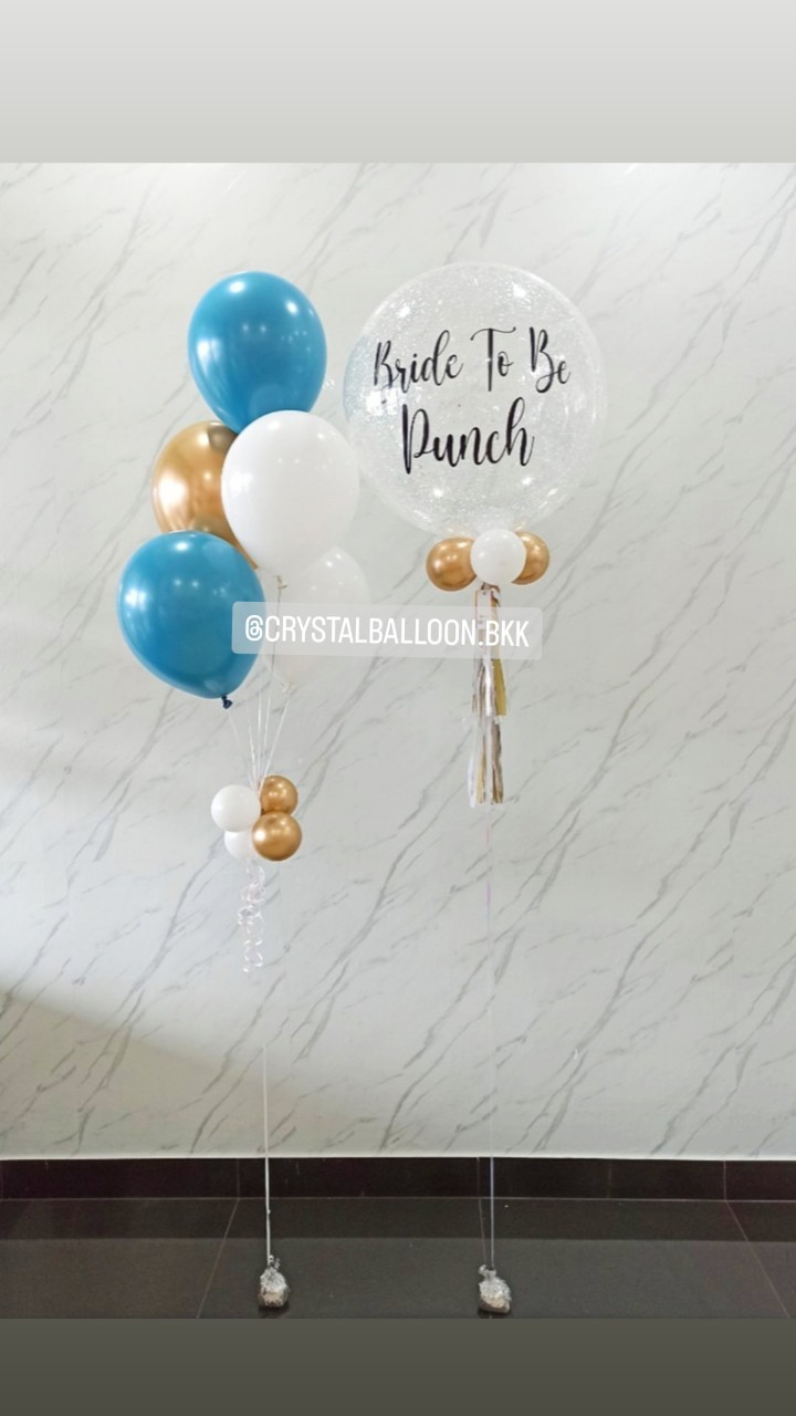 ลูกโป่ง Bride To Be Bubble ขนาด 24" กลิตเตอร์สีขาว พร้อม ช่อลูกโป่ง ช่อ 5 ลูก 1 ช่อ พร้อมตกแต่ง สามารถเปลี่ยนสีลูกโป่ง/เปลี่ยนข้อความ/เปลี่ยนขนาดได้