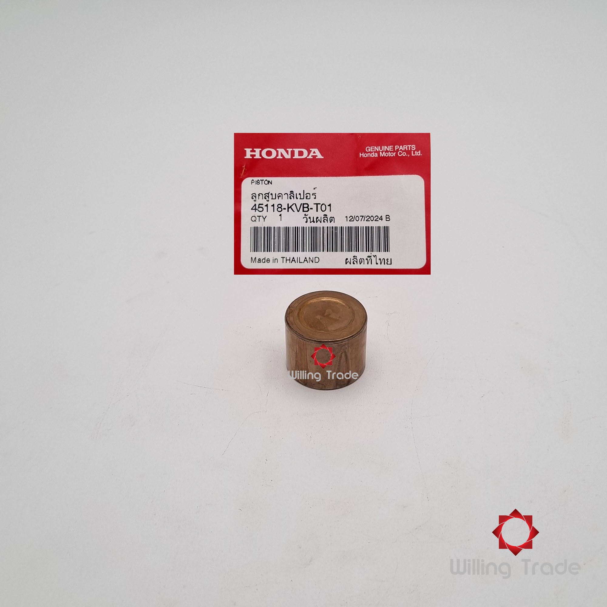 ลูกสูบคาร์ลิเปอร์ (WX835) HONDA: (45118-KVB-T01) CLICK110-I ... แพ๊คละ 1 ชิ้น... [แท้ศูนย์ 100%] ...กลุ่มอะไหล่คาร์ลิเปอร์เบรคหน้า ... PISTON