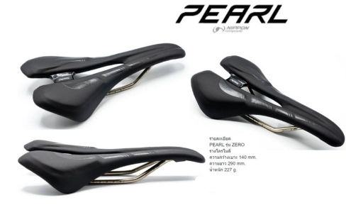 เบาะจักรยาน Pearl ZERO Saddle ราง co-mo สีดำขาว 140mm.