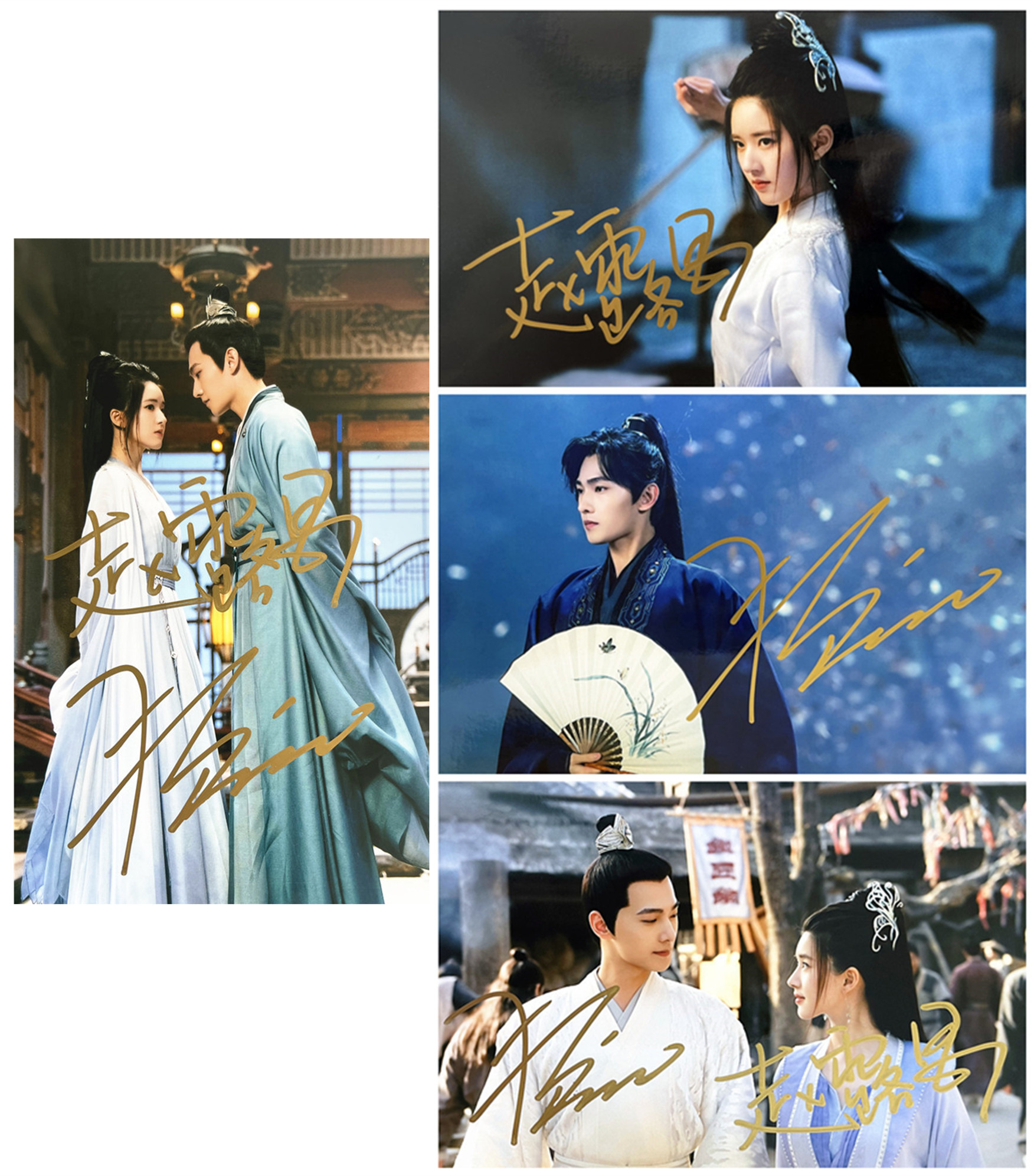 โปสการ์ดลายเซ็น ซีรี่ย์ เทียบท้าปฐพี