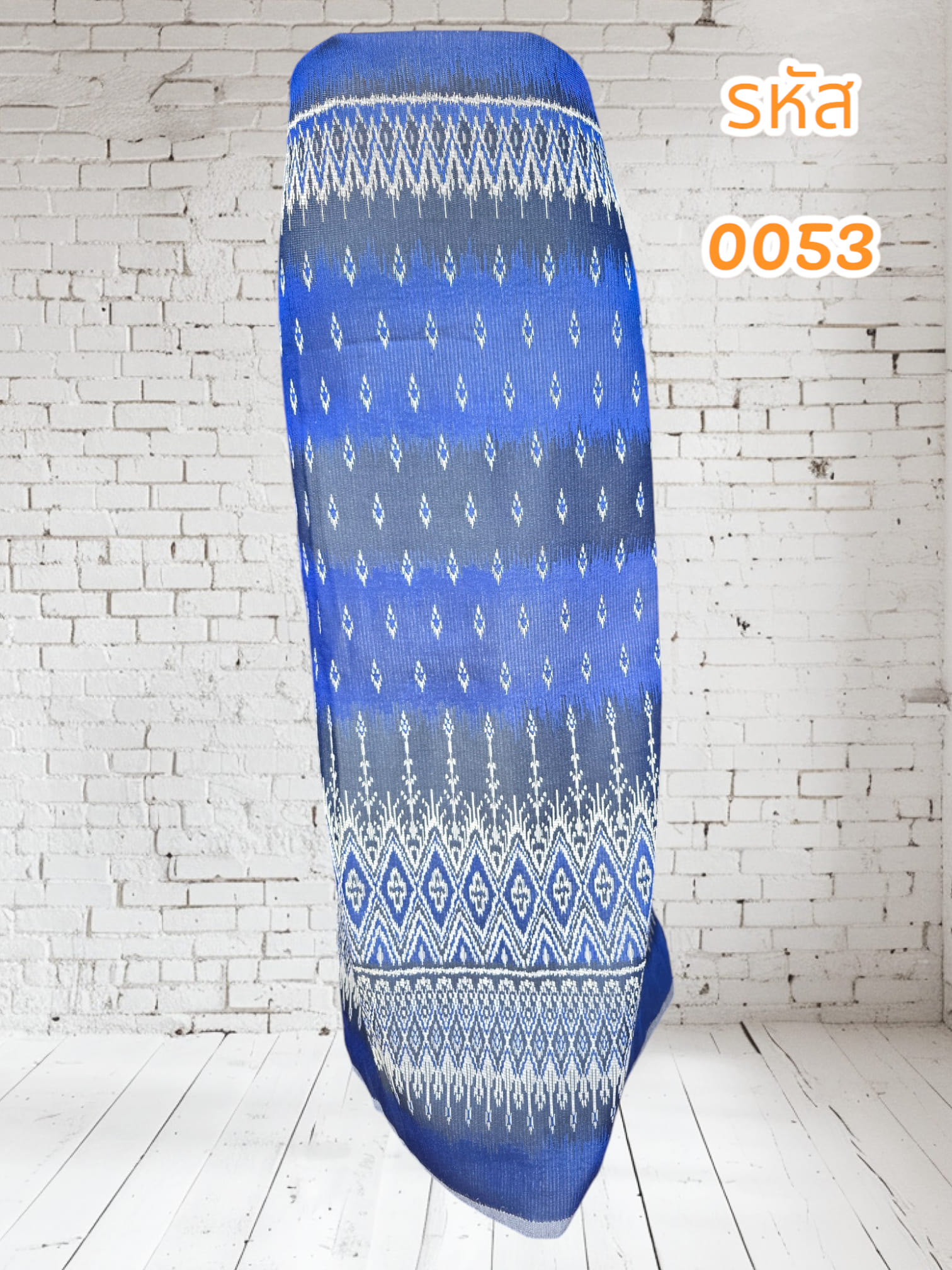ผ้าฝ้ายทอลายสีน้ำเงิน(ผ้าเป็นผืน)0053