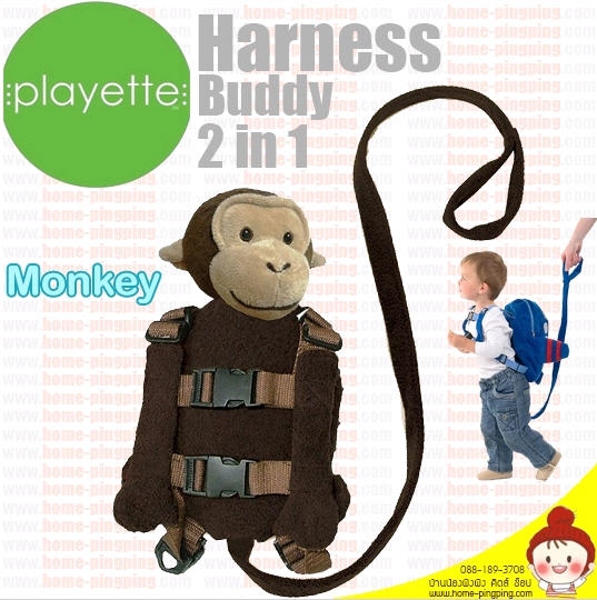 กระเป๋าเป้จูงเด็ก 2 IN 1 HARNESS BUDDY ลาย Monkey ยี่ห้อ Playette