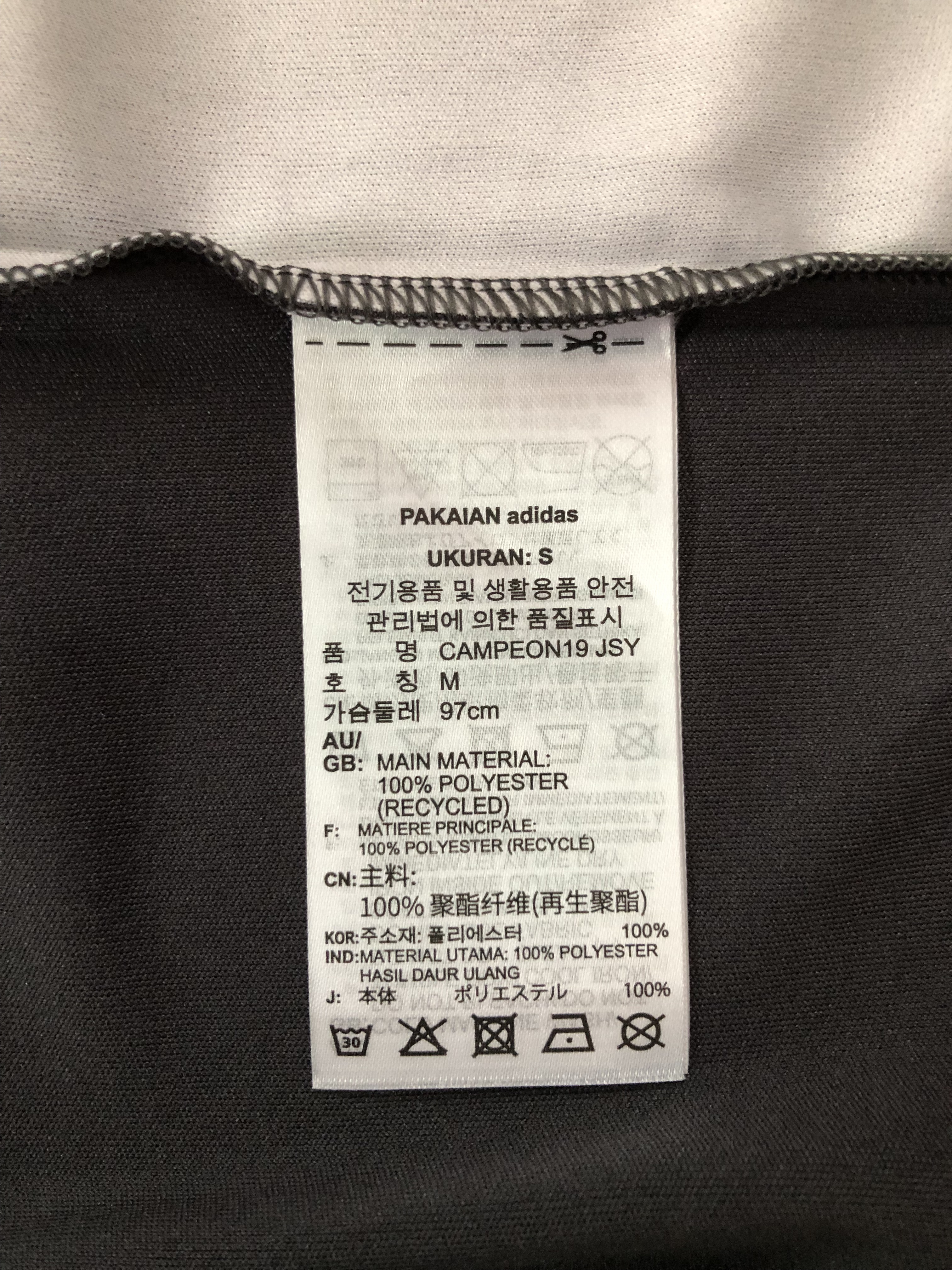 เสื้อฟุตบอล ADIDAS ชุดคอลเลคชั่น Campeon 2019 ใหม่ S-Size / ADIDAS Football Shirt Campeon 2019 Jersey NEW S-Size
