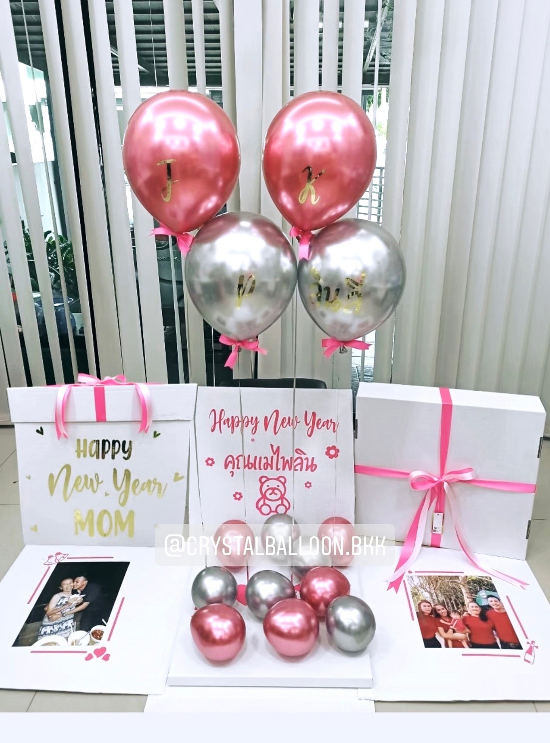 Happy New Year Surprise Box พร้อมตกแต่ง ลูกโป่ง 4 ลูก,สามารถใส่รูปได้ 2 ใบ สามารถเปลี่ยนสีลูกโป่ง/เปลี่ยนข้อความได้