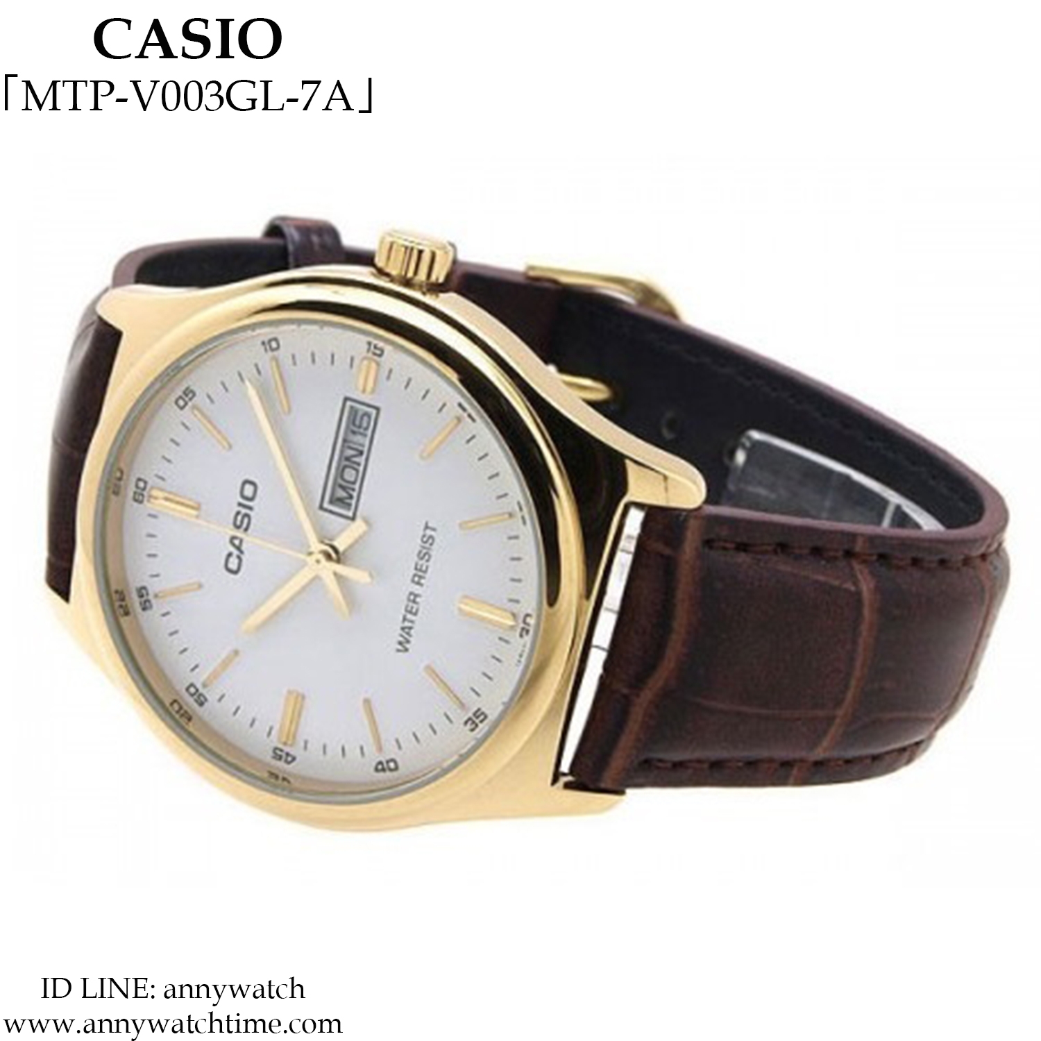 CASIO MTP-V003GL-7A