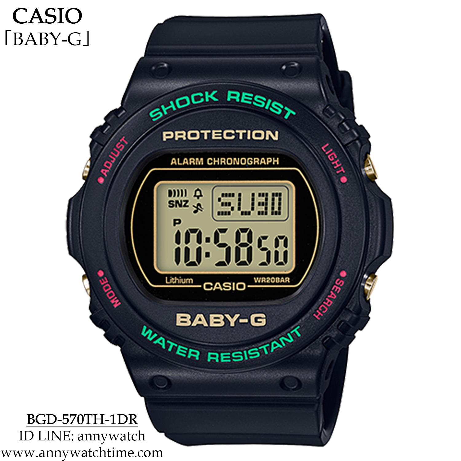 BABY-G BGD-570TH-1DR