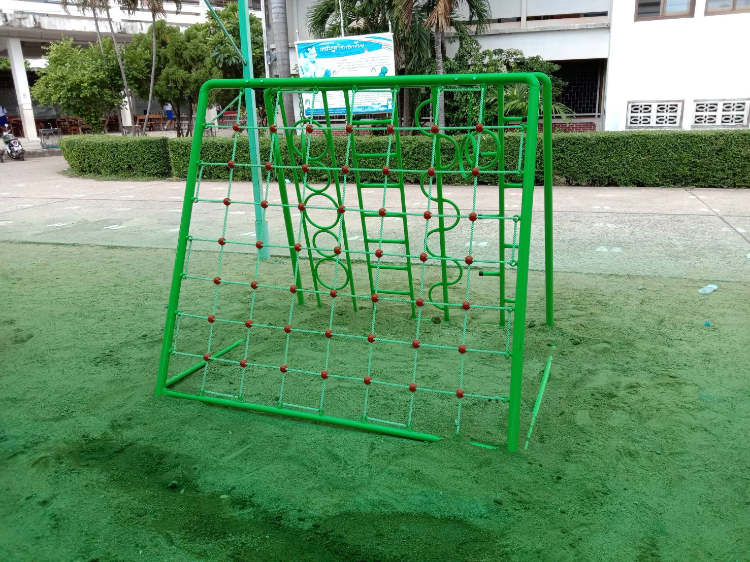 ปีนป่ายรวมมิตร-5-in-1-มหาสนุก