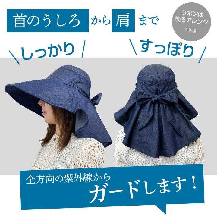 หมวกกันแดด UV CUT จากญี่ปุ่น หลายสี พับเก็บได้ง่าย ยกทัพมา 11 แบบ