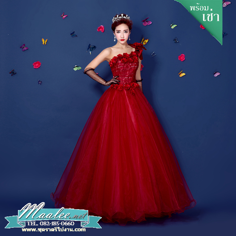 พร้อมเช่า ชุดแฟนซี ชุดราตรียาว สีแดง ไหล่เฉียง ตัวชุดเป็นผ้าแก้ว แต่งดอกสวย ไหล่ซ้ายมีโบว์ เชือกผูกหลัง