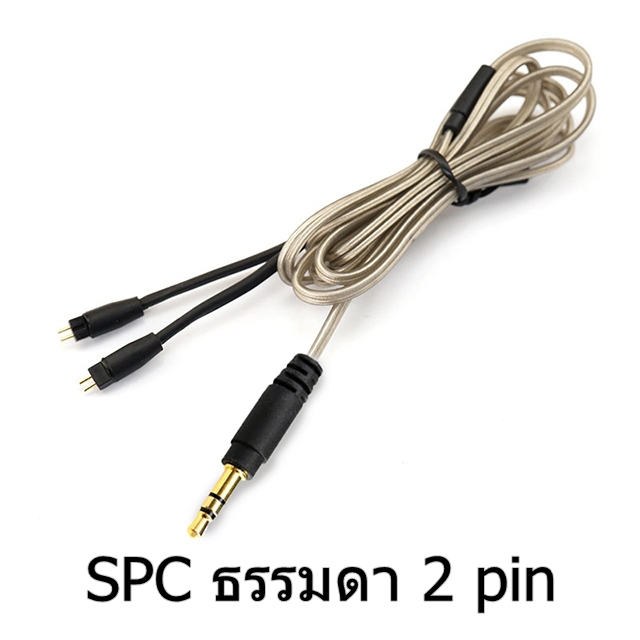 ขาย VE Oddssey HD SE Combo เซ็ตสายแปลงสัญญาณ สุดคุ้มแห่งปี