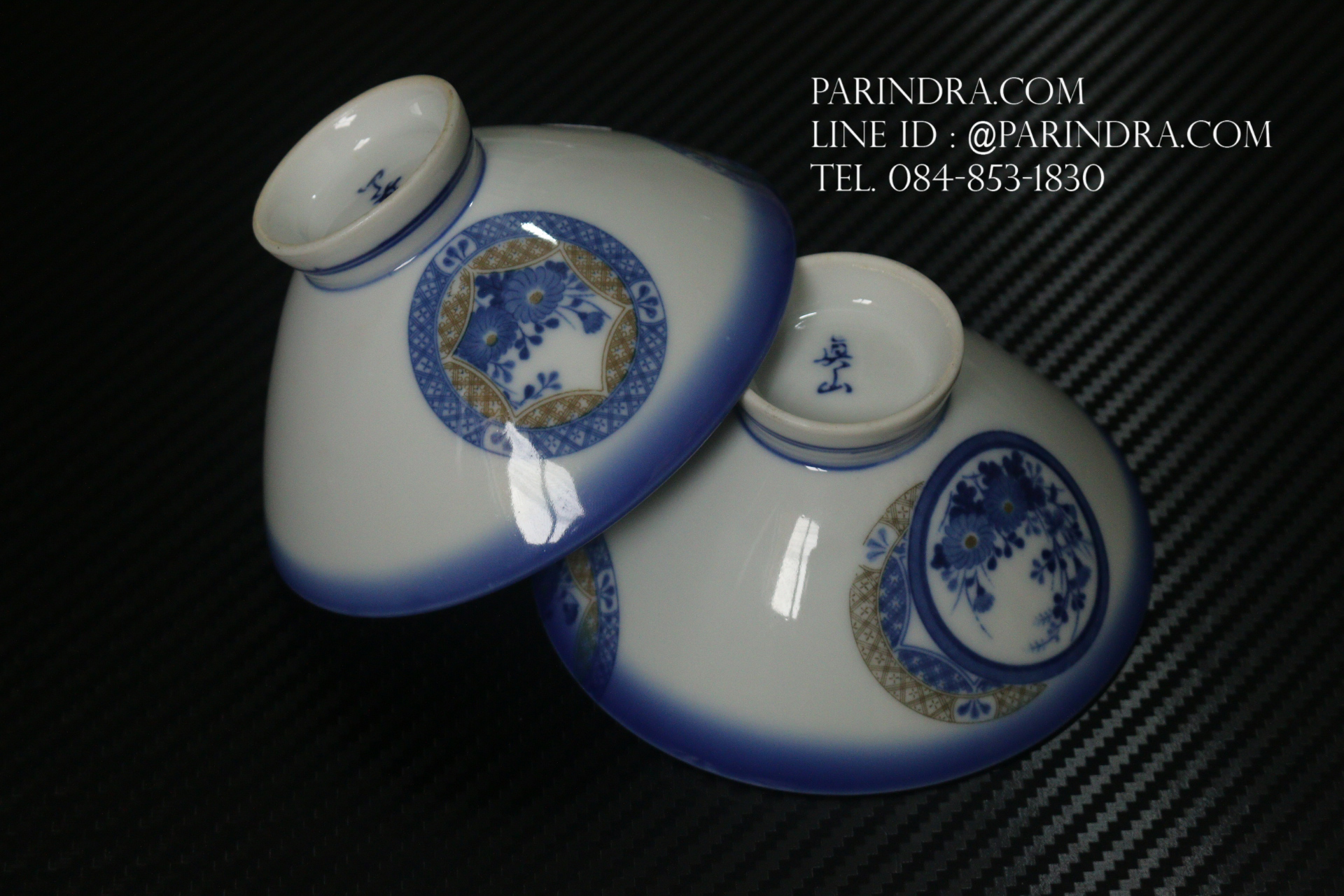 ถ้วยกินข้าวญี่ปุ่นเซรามิก ทรงสวย JAPAN