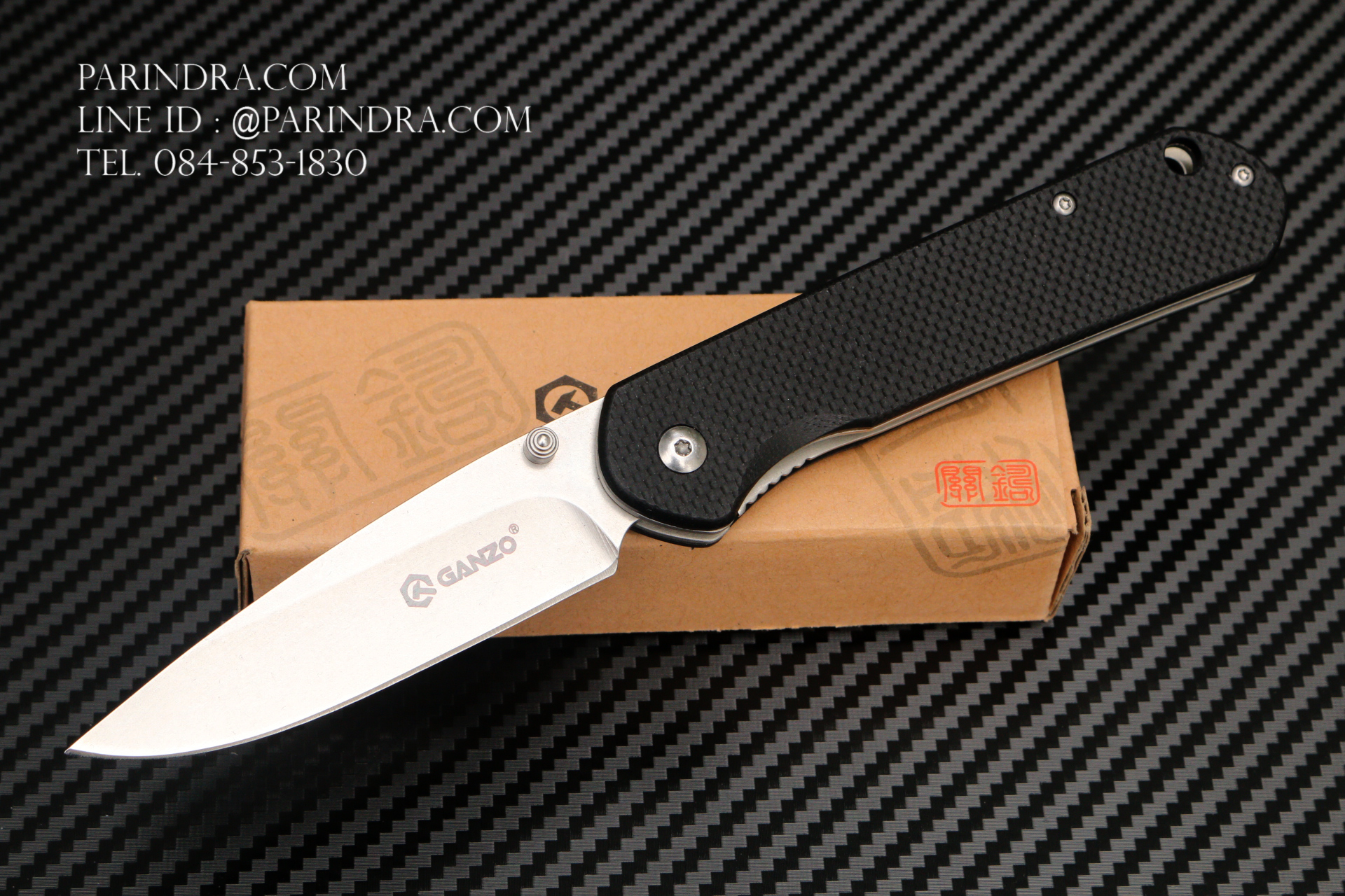 มีดพับ Ganzo กานโซ่ รุ่น G6801-BK สีดำ ของแท้ 100%