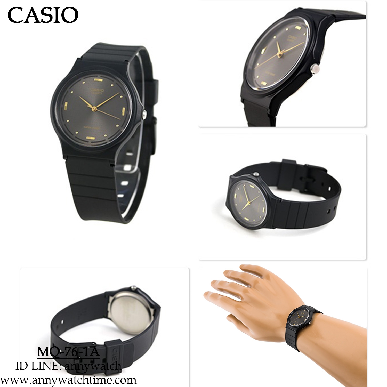 CASIO MQ-76-1A