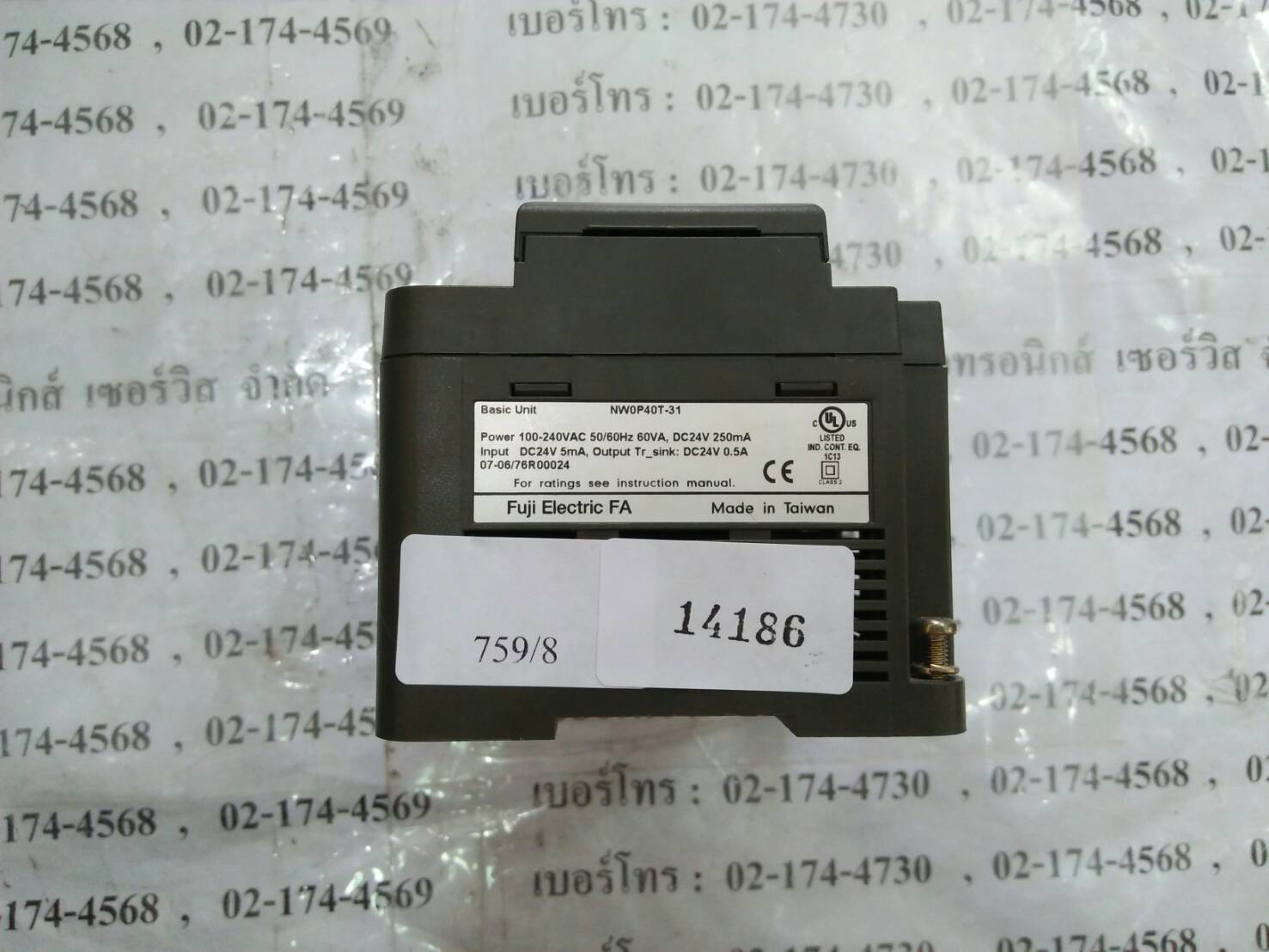 PLC " FUJI " รุ่น NW0P40T-31