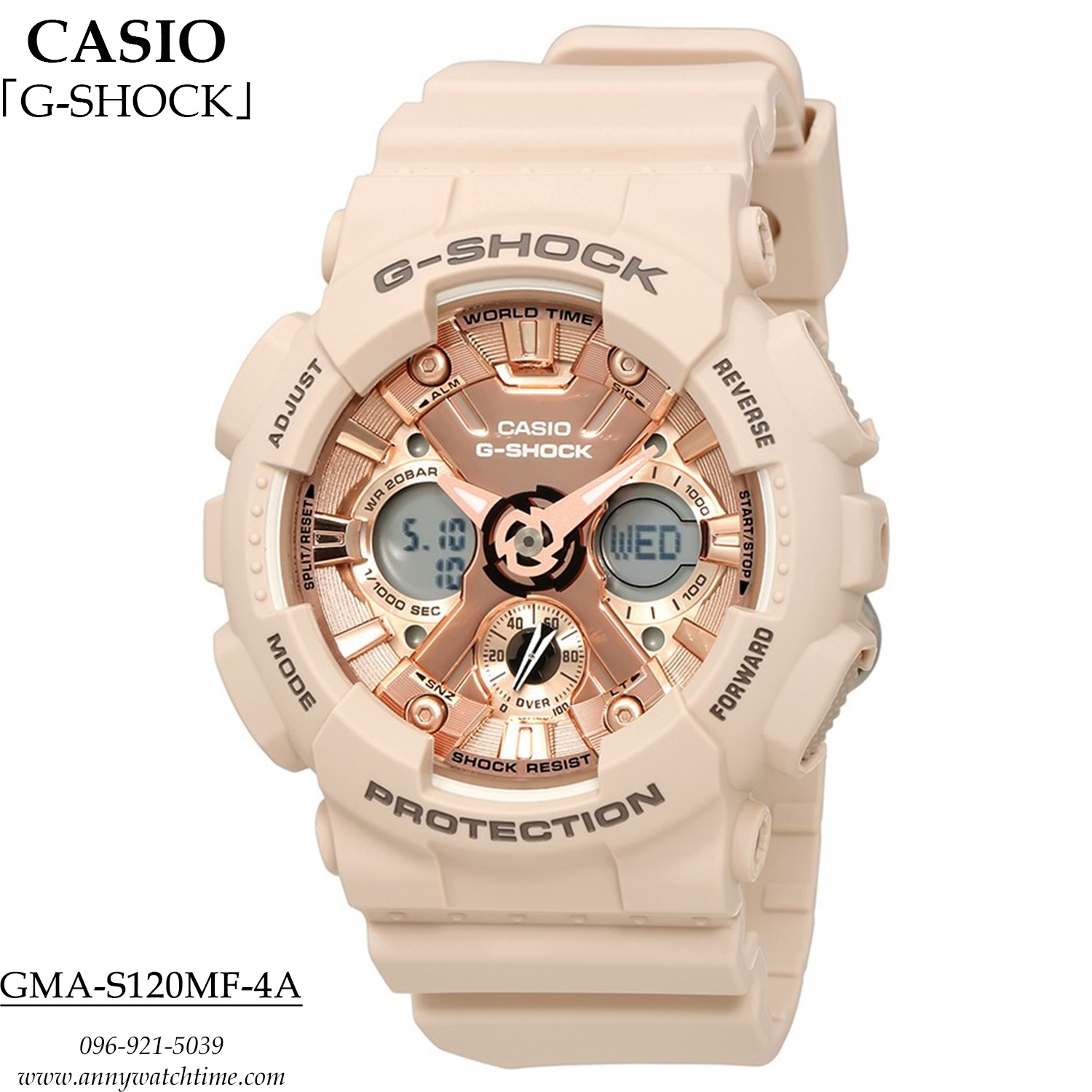 G-SHOCK GMA-S120MF-4A