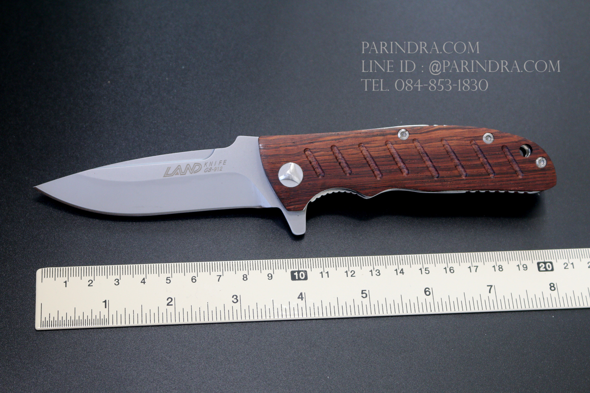 มีดพับ Land Knife GB-912 ด้ามไม้ Classic คมกริบ (ของแท้)