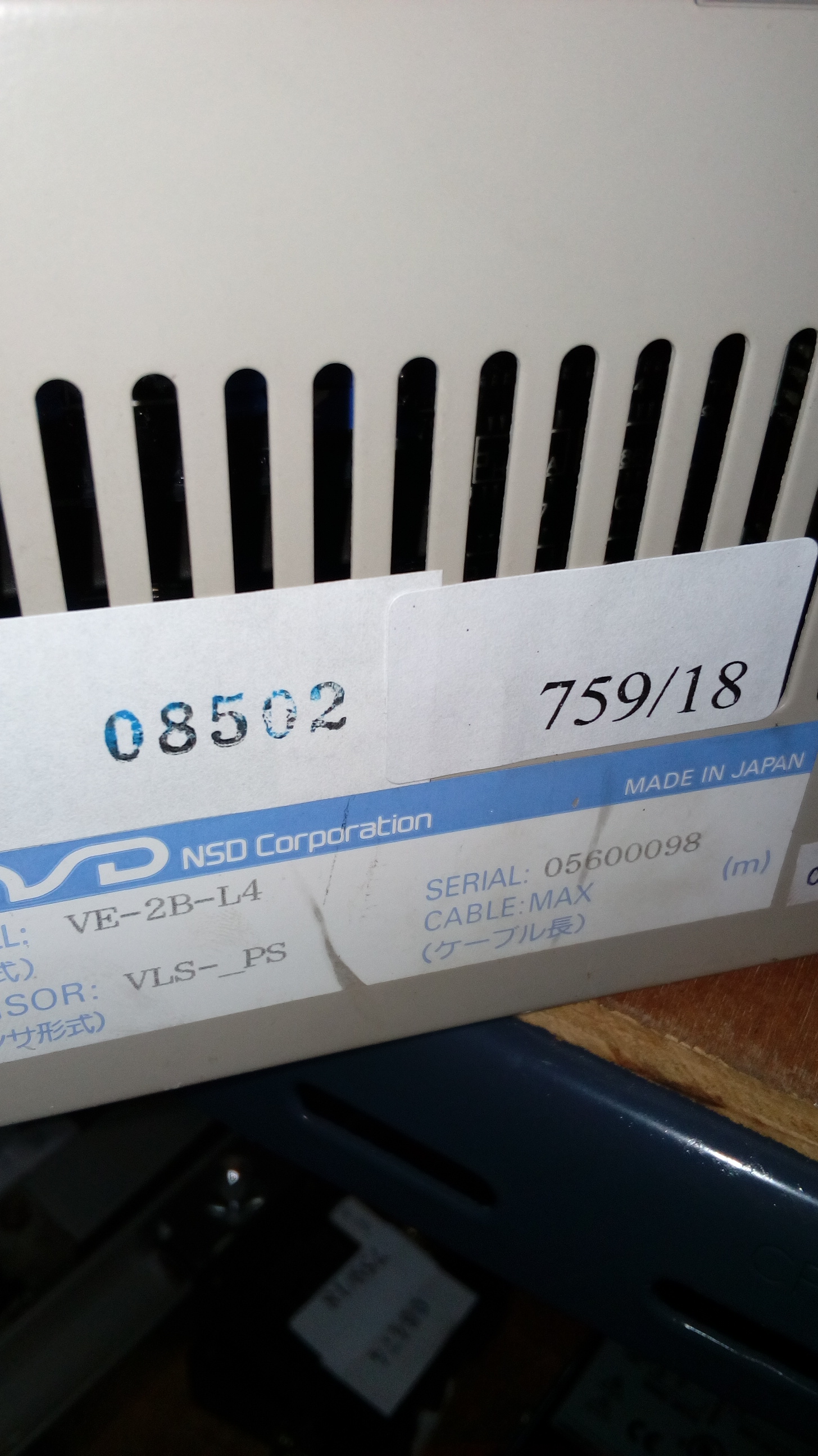 VE-2B-L4 VARICAM " NSD "