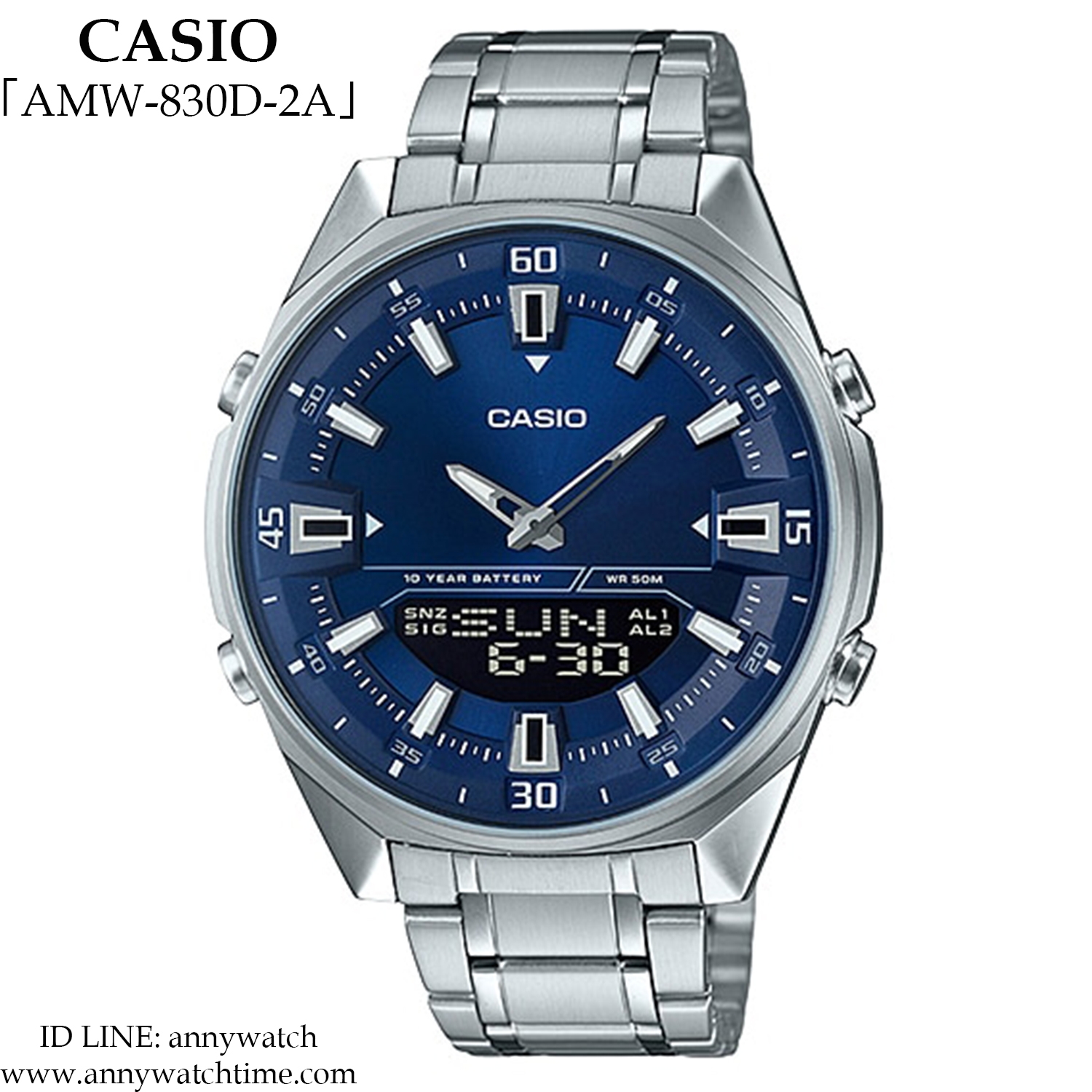 CASIO AMW-830D-2A