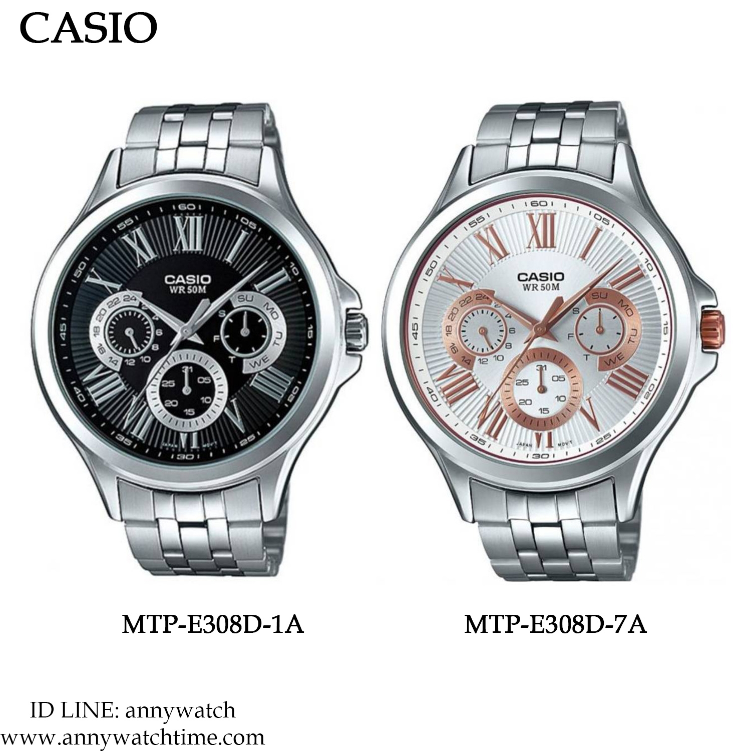 CASIO MTP-E308D-7A