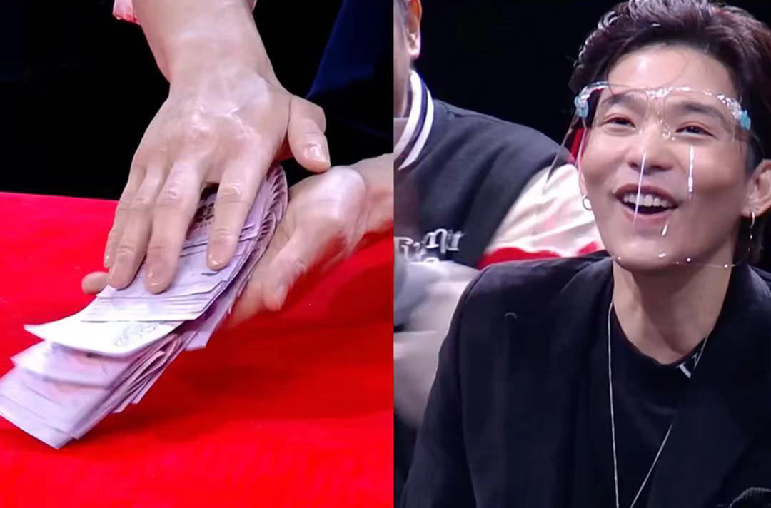 ++ อุปกรณ์มายากล เสกแบงค์ทวีคูณ (Inflation) by Patrick Kun