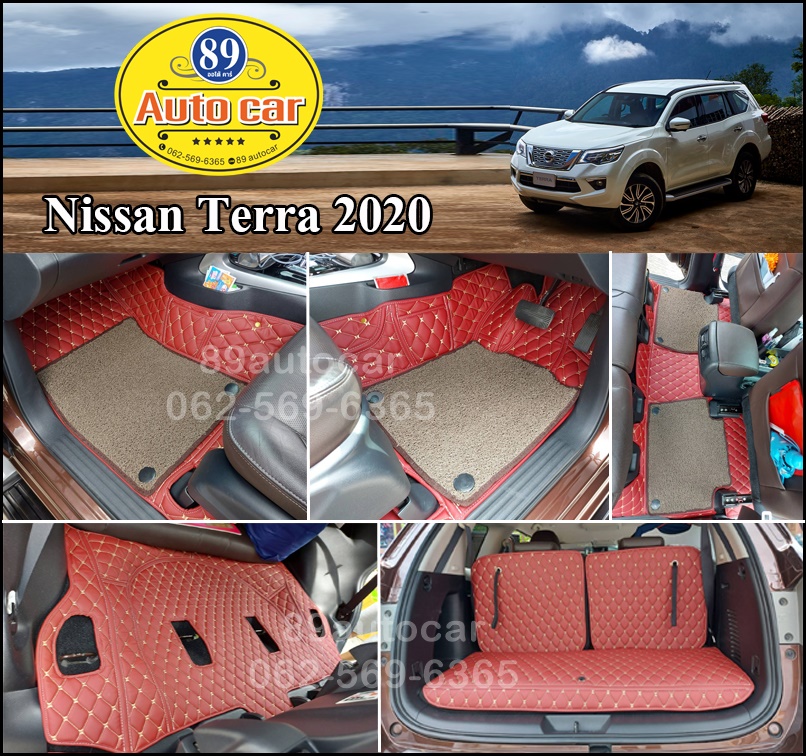 พรมรถยนต์ Nissan Terra ปปูพรม7D สีแดงไวน์ + พรมดักฝุ่นสีน้ำตาล เข้ารูป