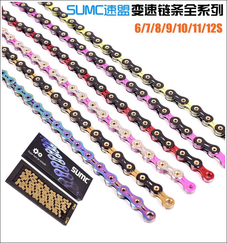 โซ่ SUMC, SX12 SL, โซ่ 12 Speed 116 ข้อ 1/2" x 11/128" DIAMOND COATING CHAIN เซาะร่องไทเทเนียม สีดำแดง
