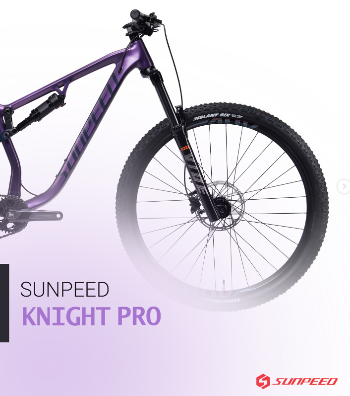จักรยานเสือภูเขา SUNPEED KNIGHT PRO 1x12 ปี 2025 | ชุดเกียร์ Shimano Deore M6100 | ล้อ 29 นิ้ว | ระบบเบรกไฮดรอลิก | โช้คหน้า-หลัง