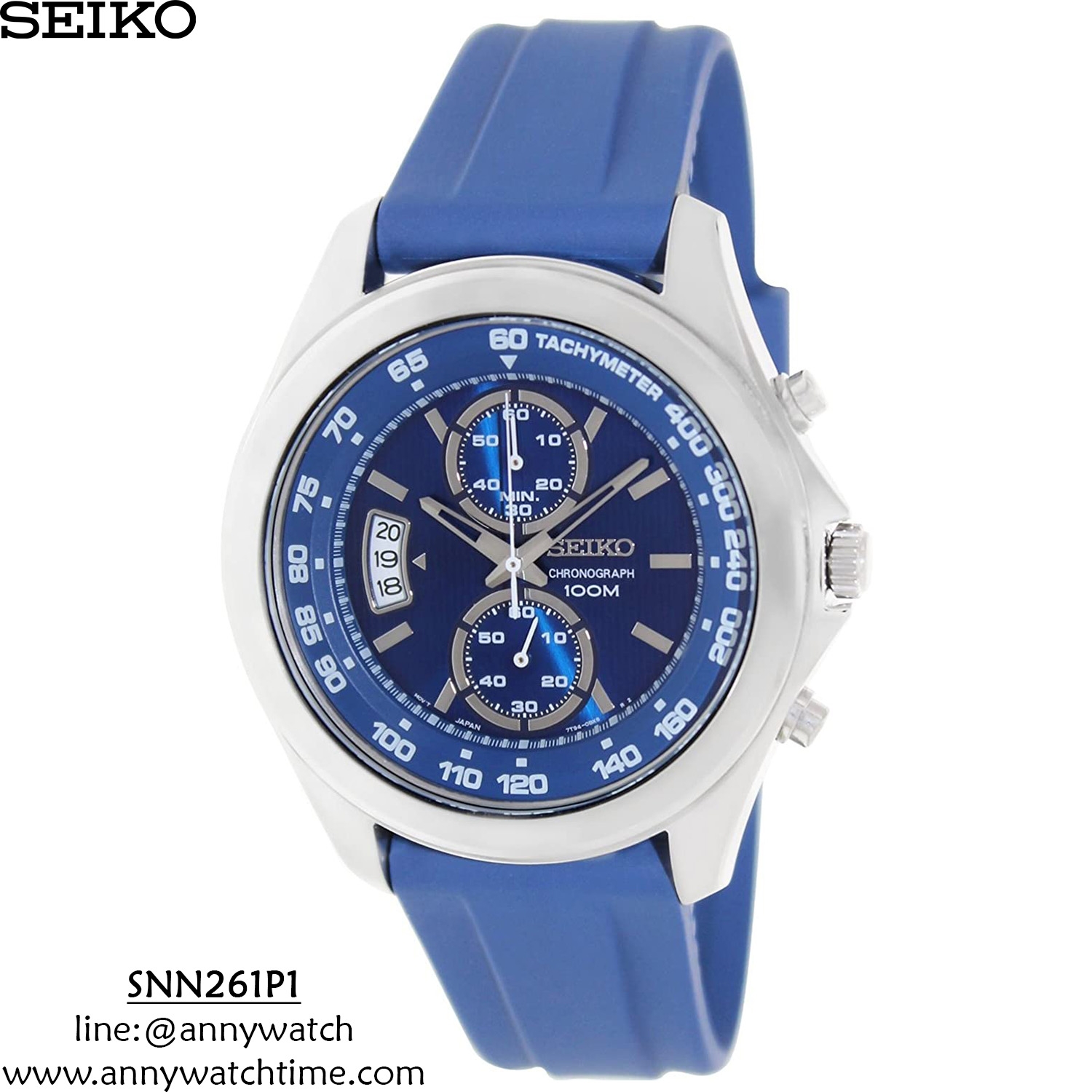 SEIKO SNN261P1