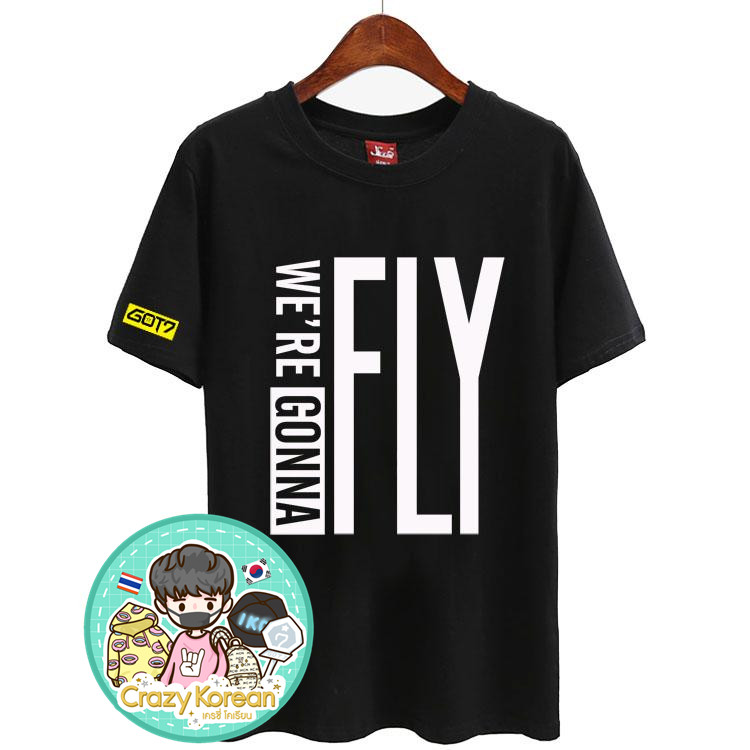 เสื้อยืด (T-Shirt) GOT7 - FLY