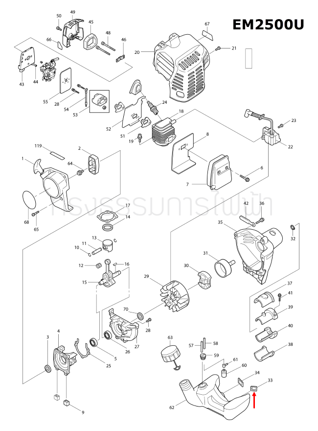 PLATE เครื่องตัดหญ้า Makita มากีต้า EM2500U [#33] Pn.DA00000093 (แท้) ##