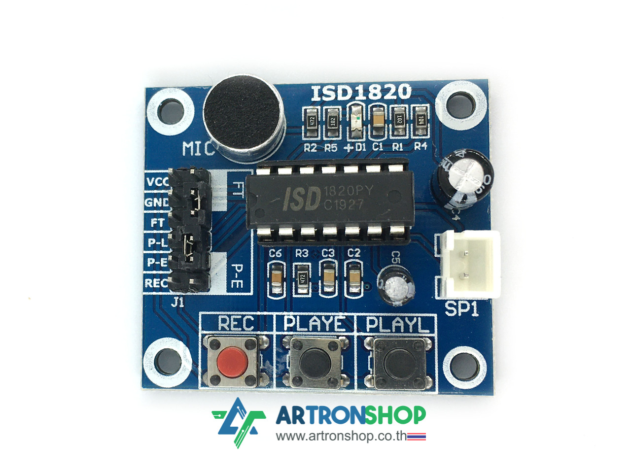 บอร์ดบันทึกเสียง ISD1820 Voice Recorder Module
